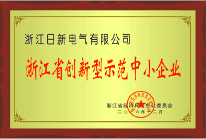 1611638102133745.png image.png