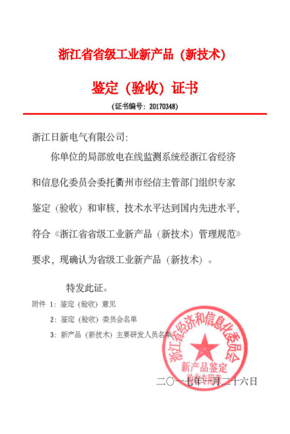 1611638239640104.png image.png