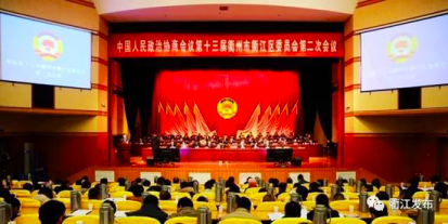 1611638989564994.png image.png