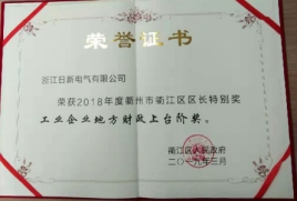 1611647488923794.png 下載 (9).png