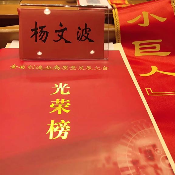 1617757122194055.jpg 1.jpg