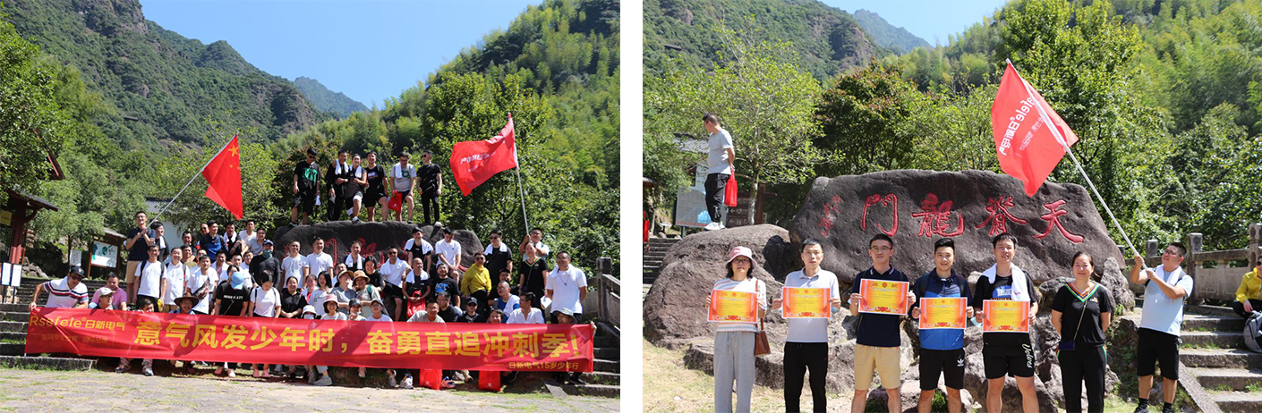 1638940338481846.jpg 未標題-2.jpg