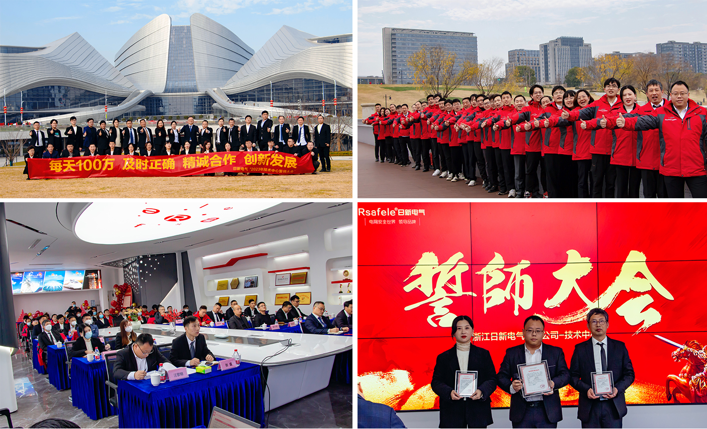 1675237282144136.jpg 未標題-22.jpg