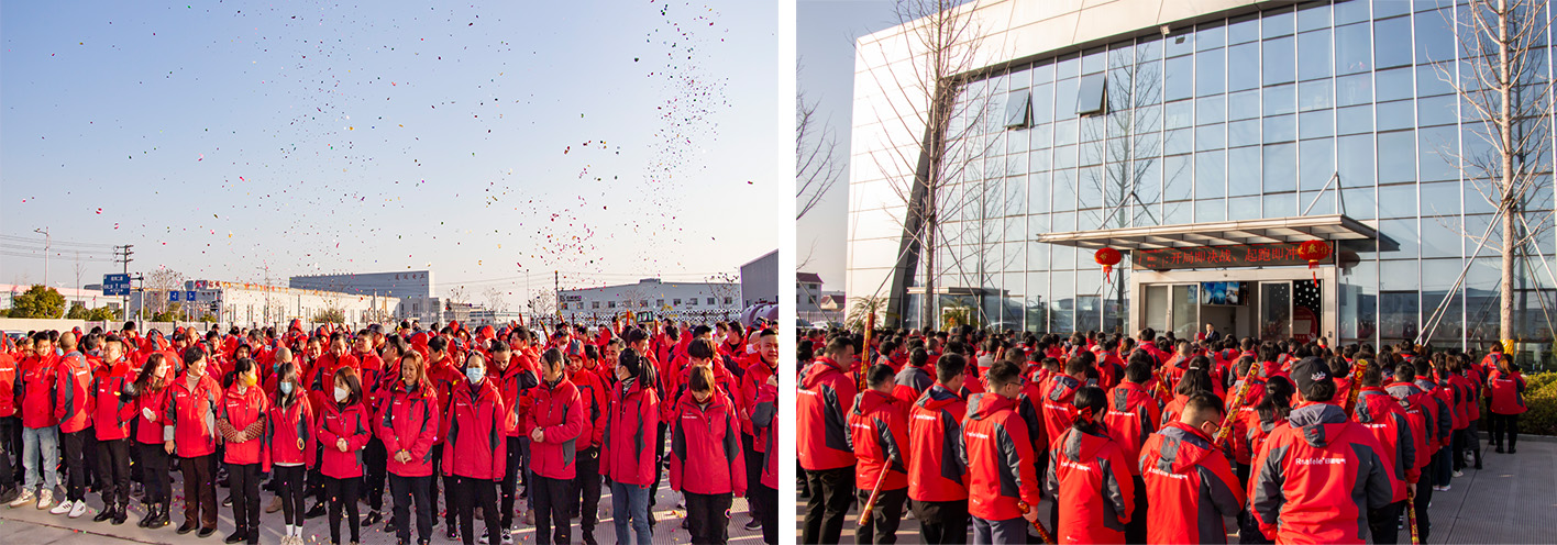 1675237595795383.jpg 未標題-552.jpg