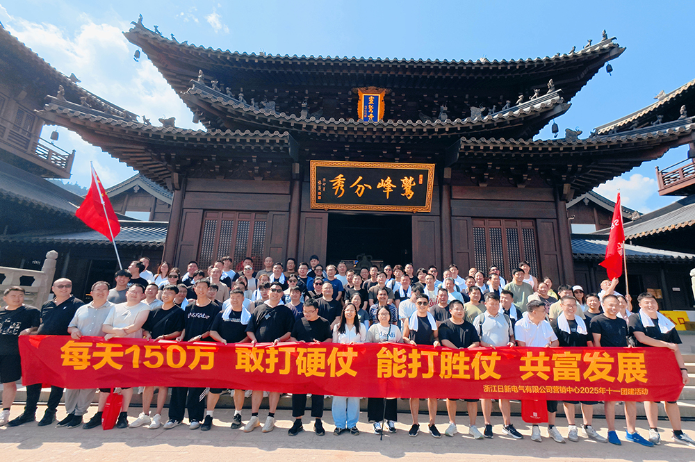 1761198558954267.jpg 內頁.jpg